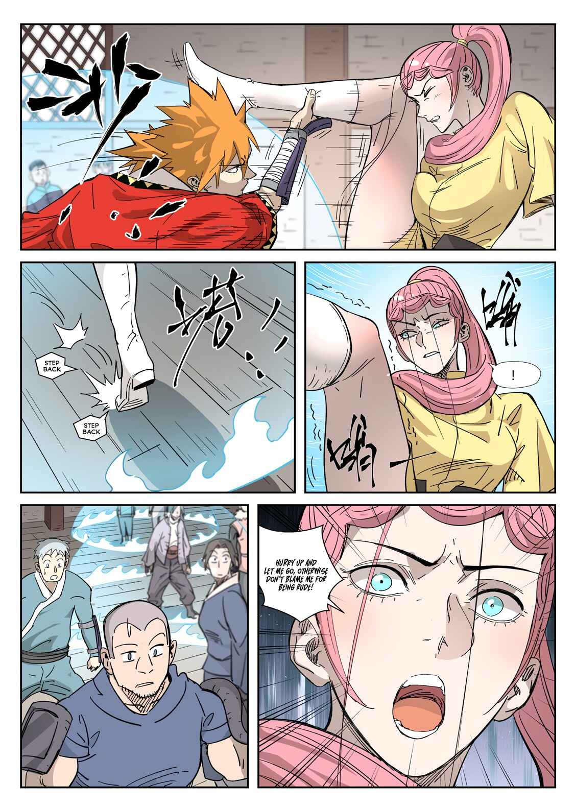 Chapter 321.5 - Page 6