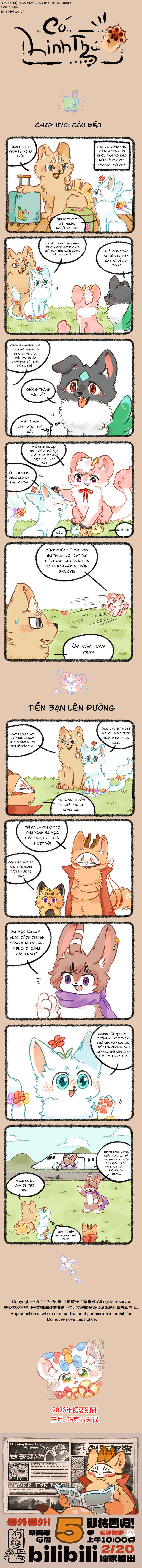 Chapter 1170 - Page 1