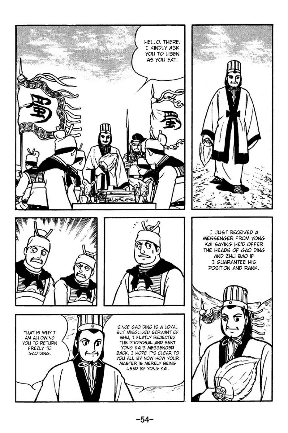 Chapter 313 - Page 11