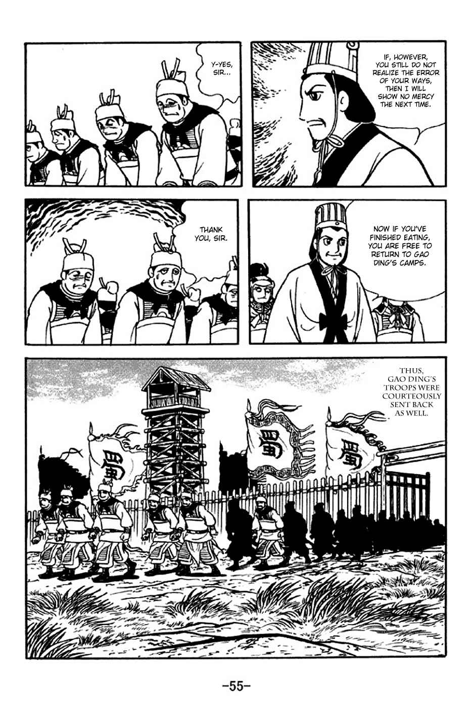 Chapter 313 - Page 12