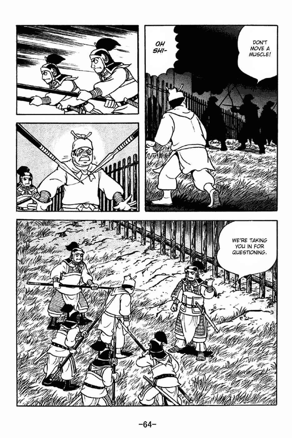 Chapter 313 - Page 21