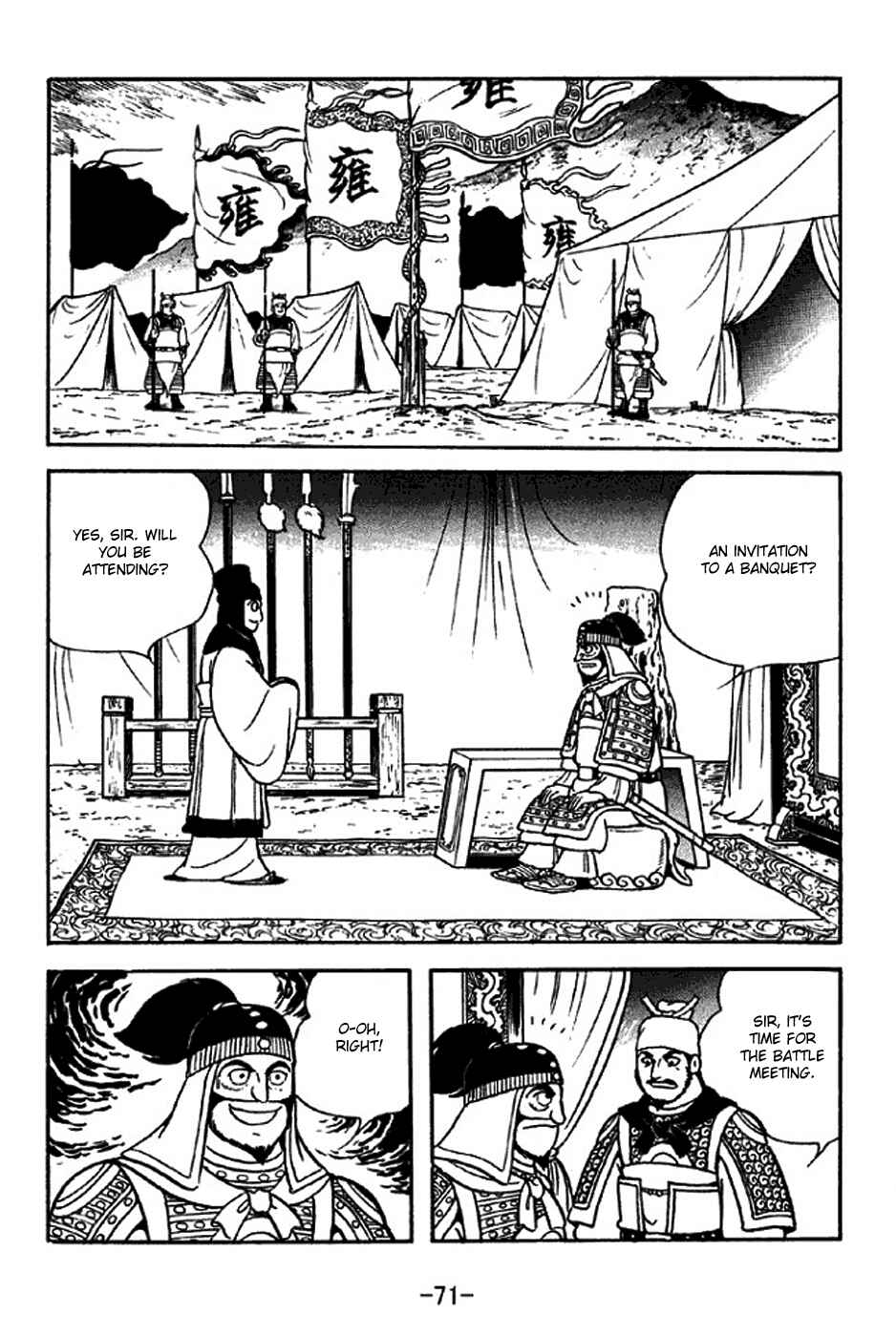 Chapter 313 - Page 28