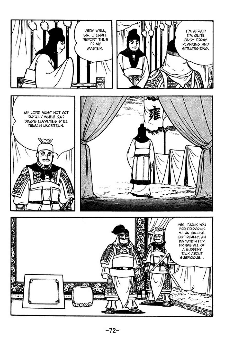 Chapter 313 - Page 29
