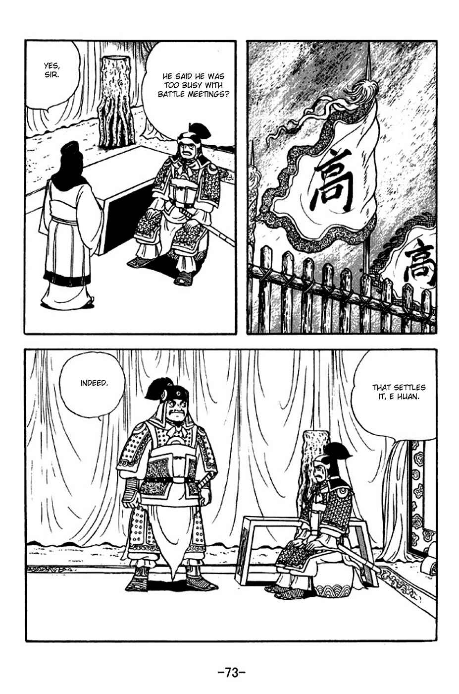 Chapter 313 - Page 30
