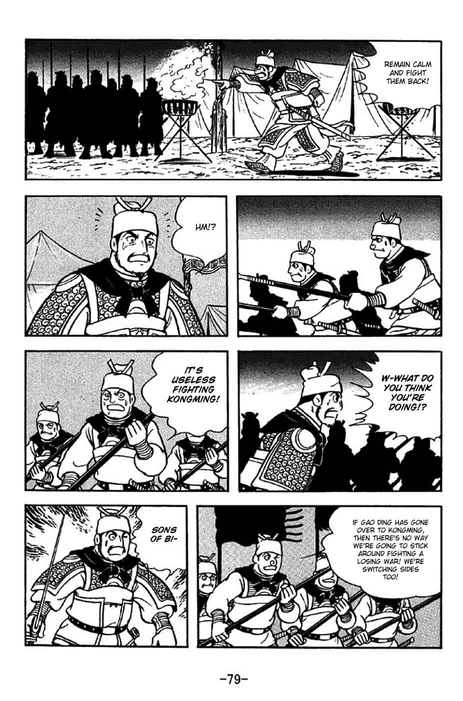Chapter 313 - Page 36
