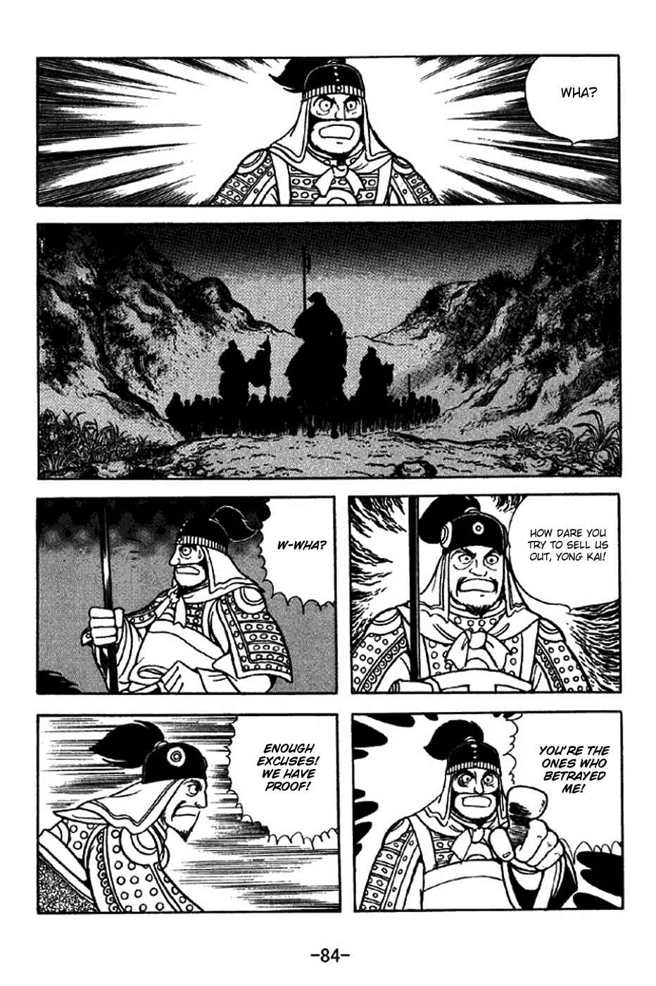 Chapter 313 - Page 41