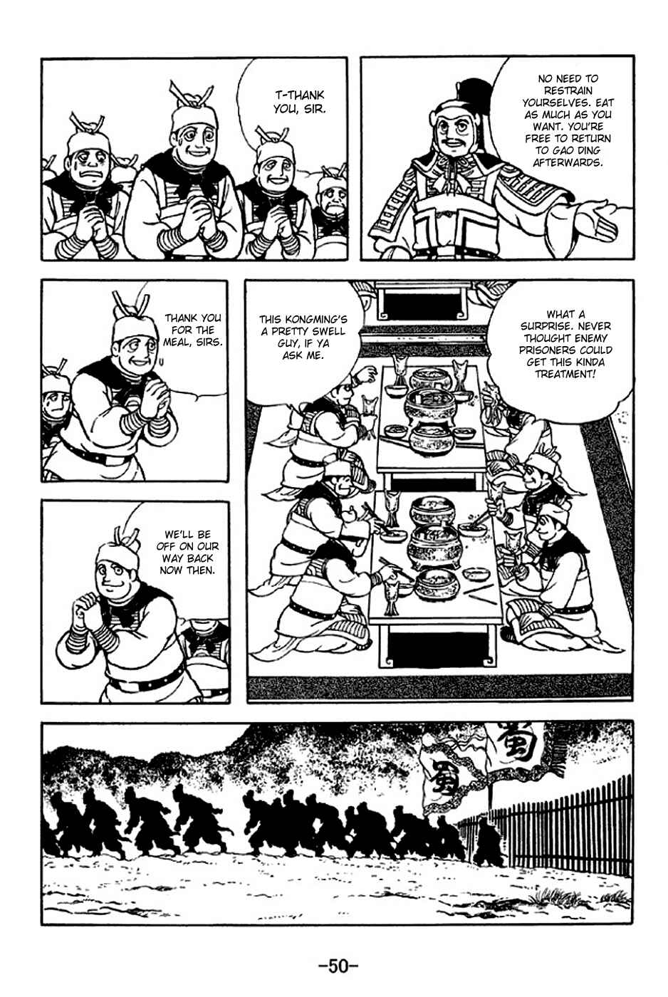 Chapter 313 - Page 7