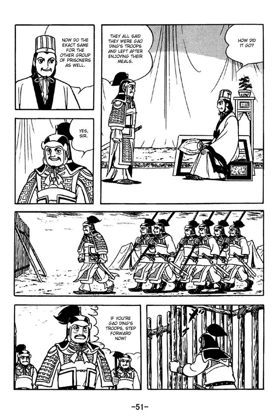 Chapter 313 - Page 8