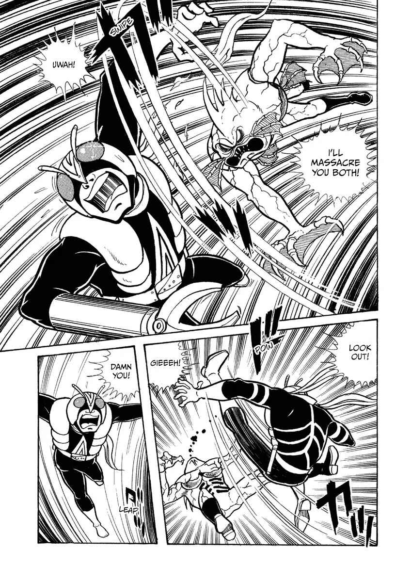 Chapter 12 - Page 12