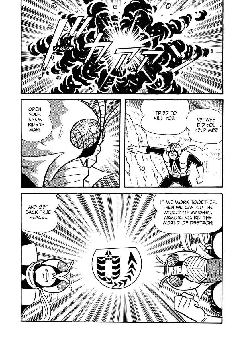 Chapter 12 - Page 14