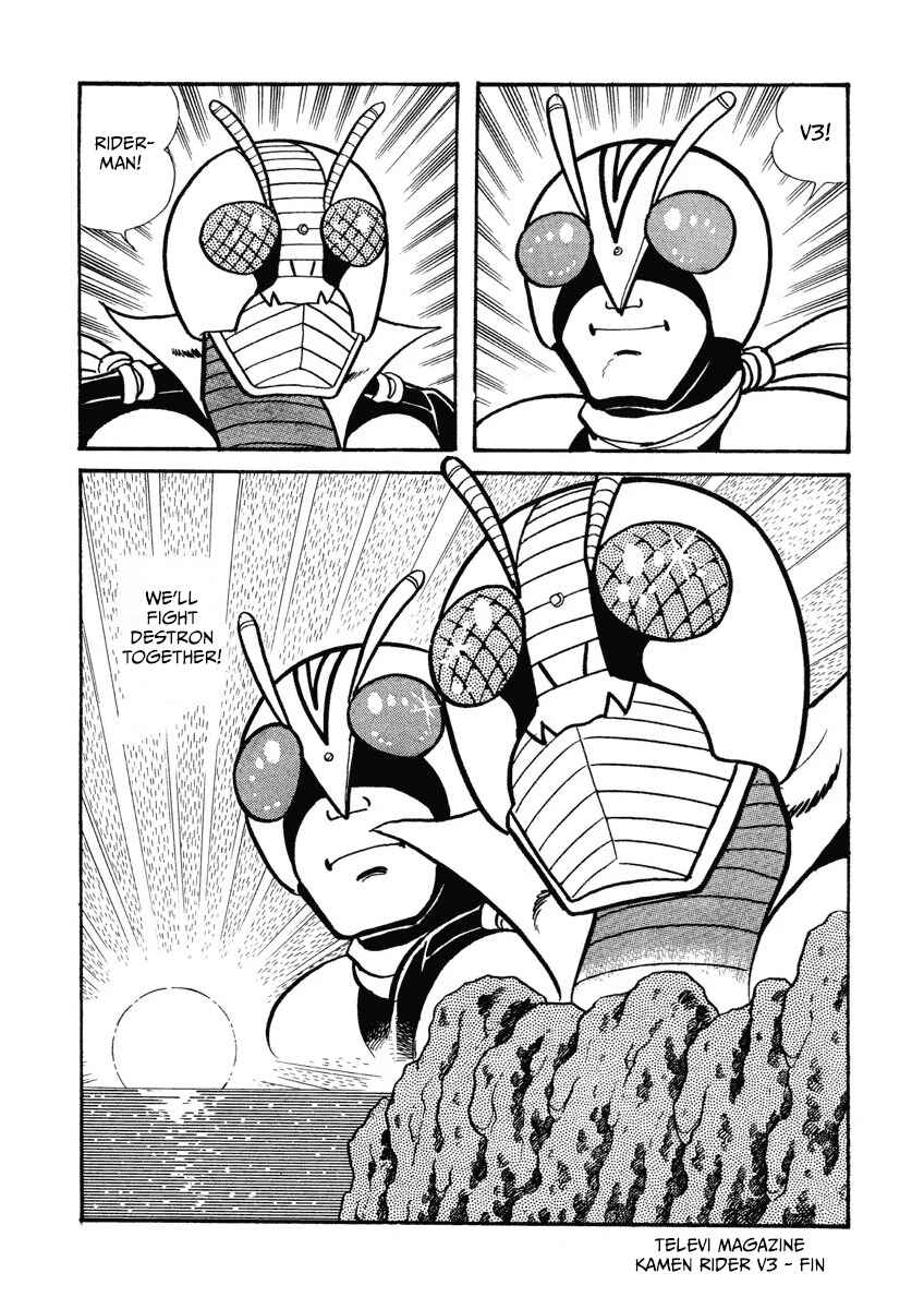 Chapter 12 - Page 15