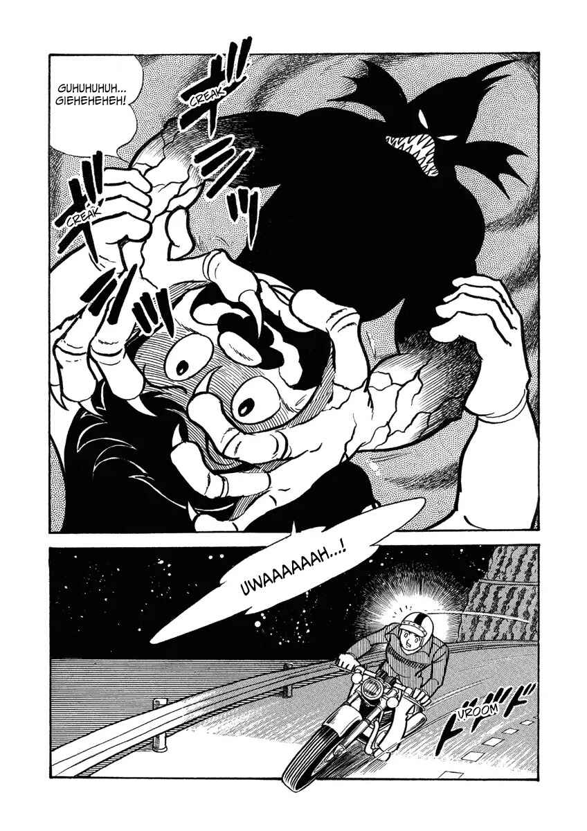 Chapter 12 - Page 3