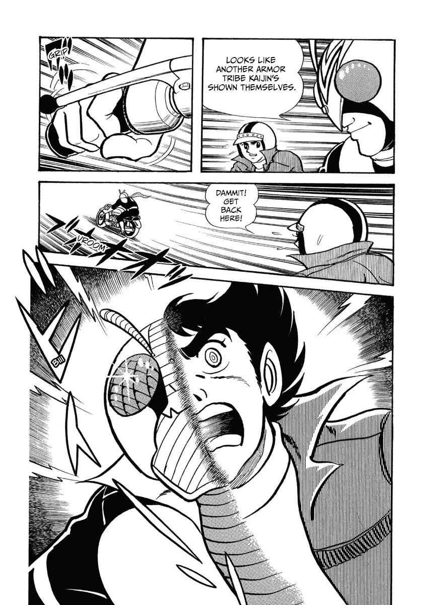 Chapter 12 - Page 5