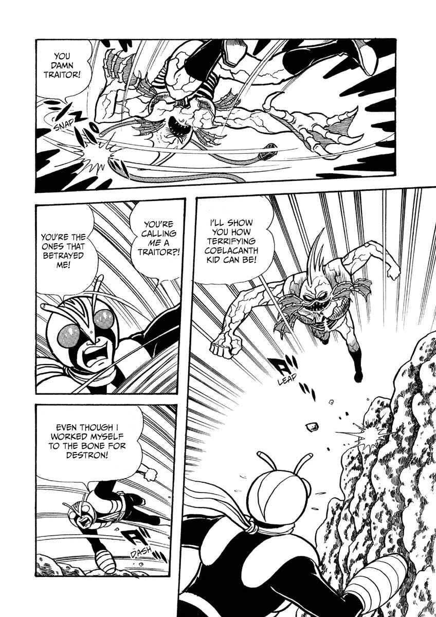 Chapter 12 - Page 7