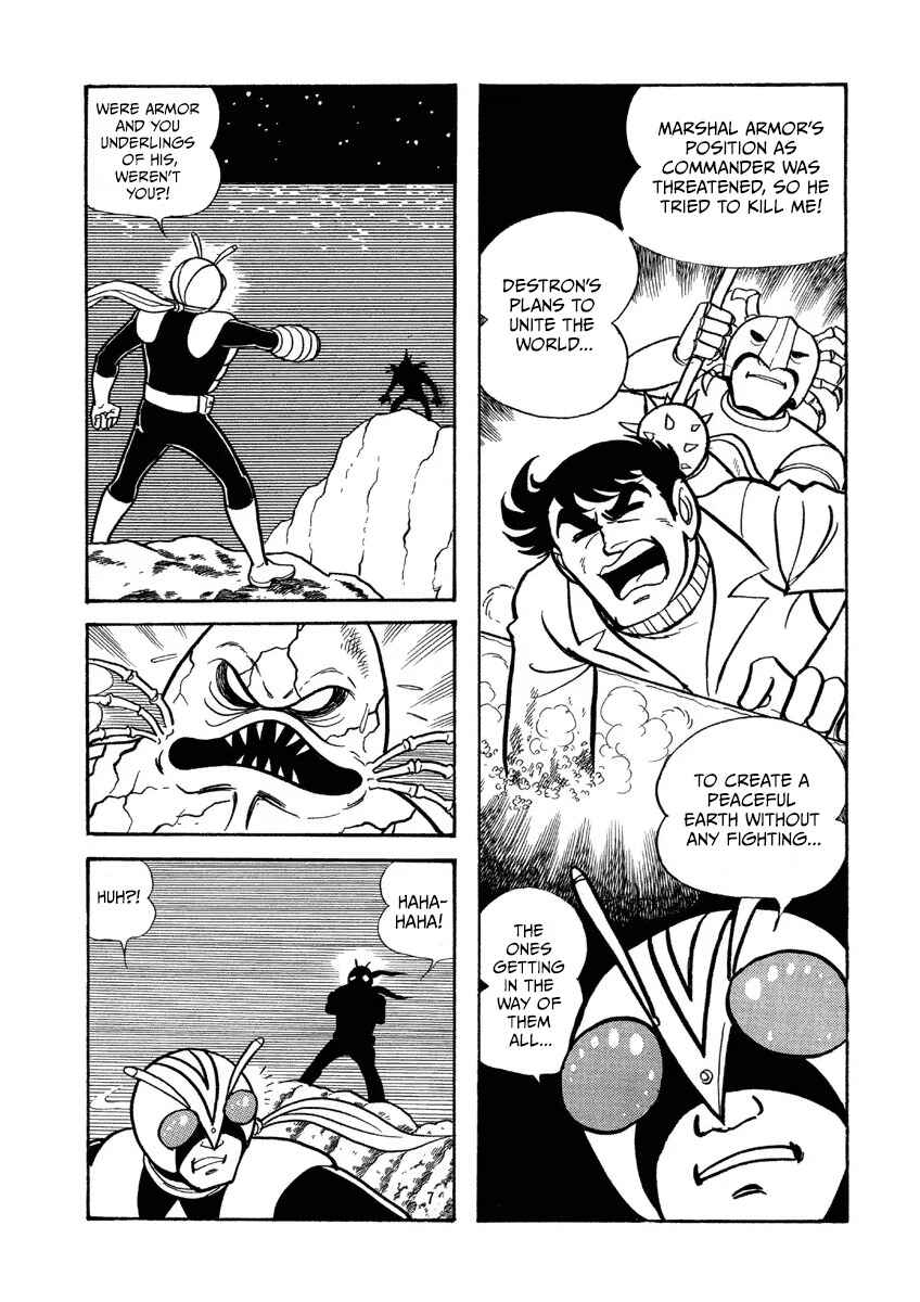 Chapter 12 - Page 8