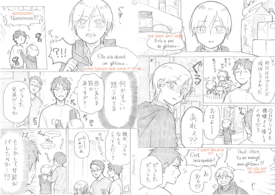 Chapter 11.1 - Page 6