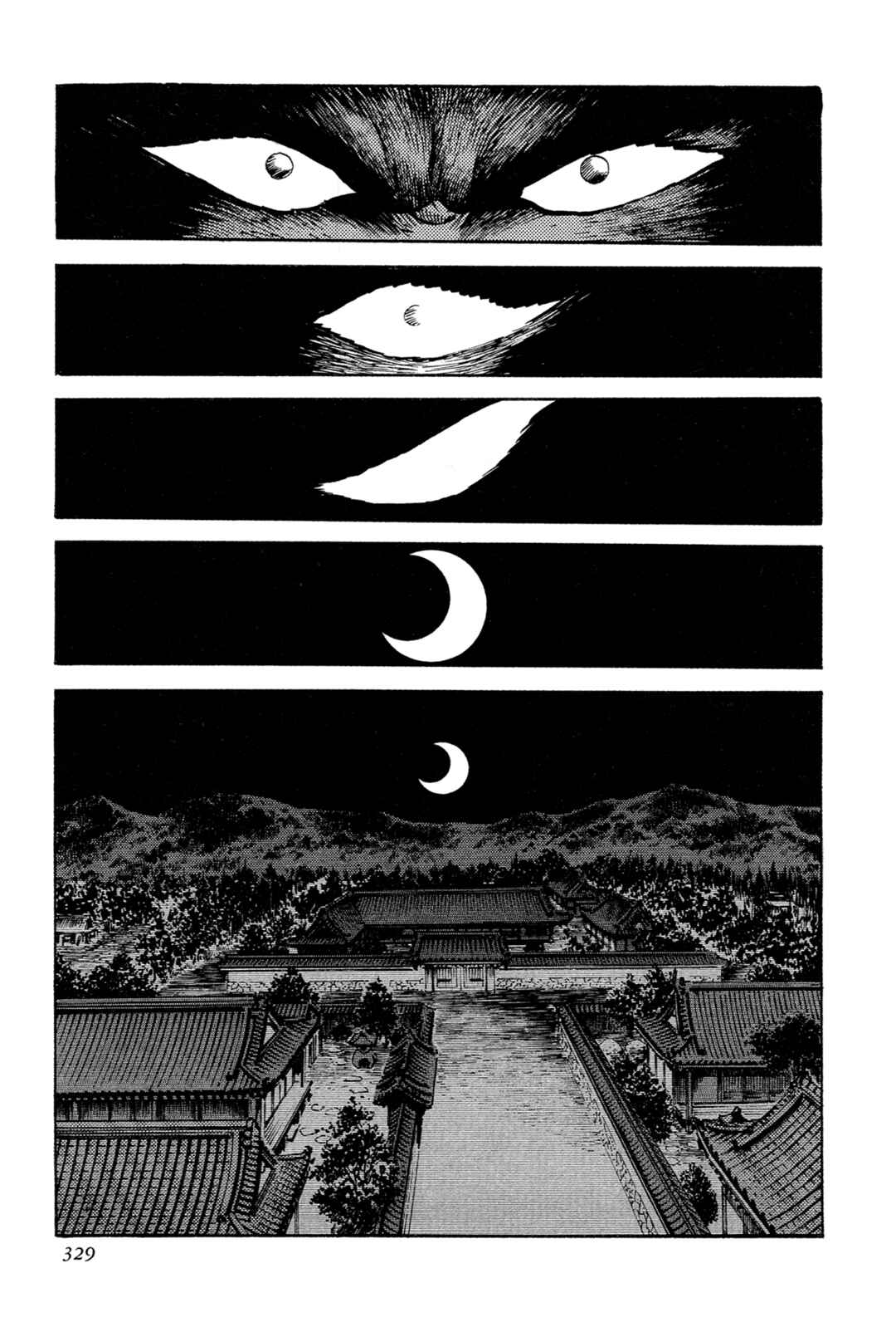 Chapter 15 - Page 1