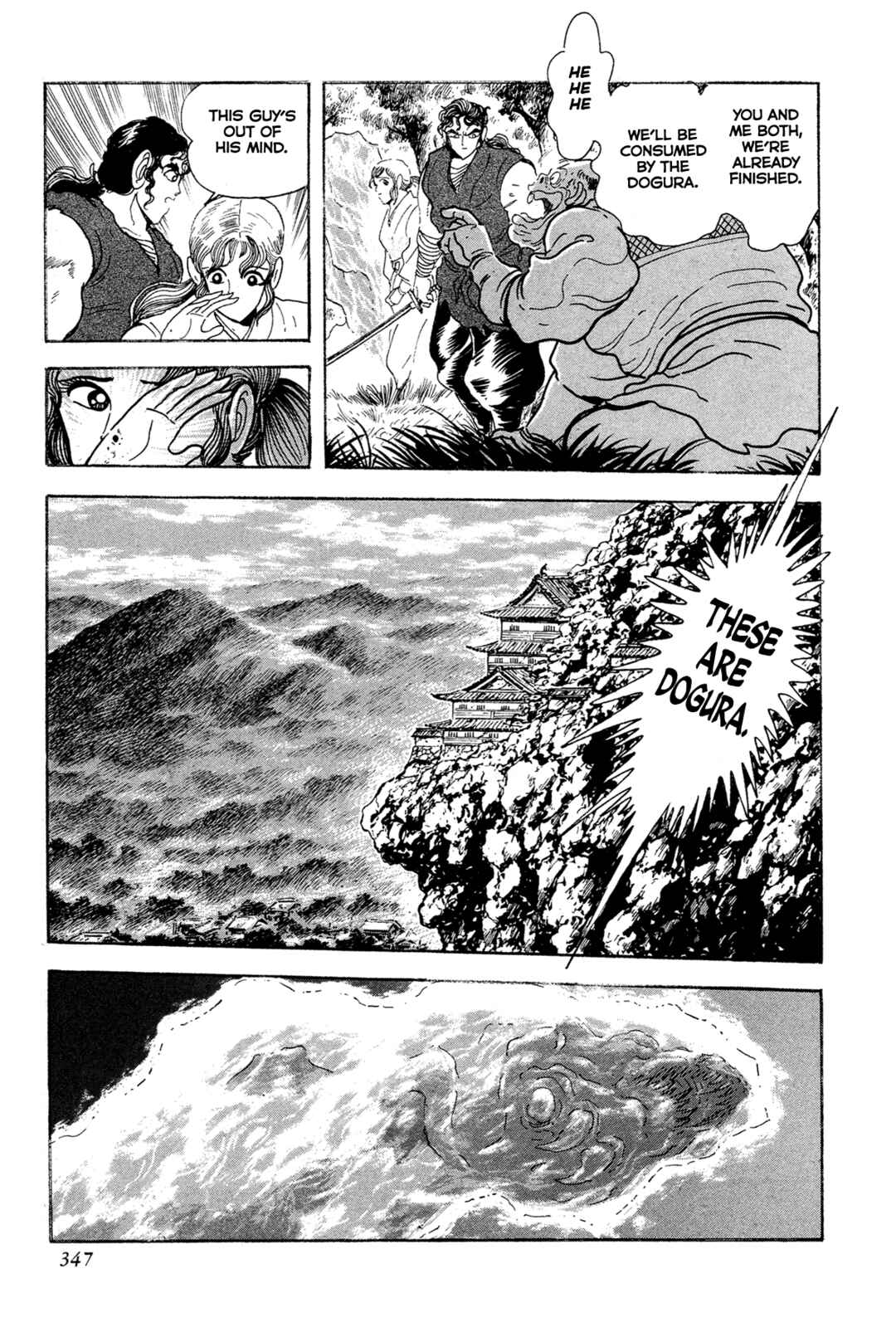 Chapter 15 - Page 19