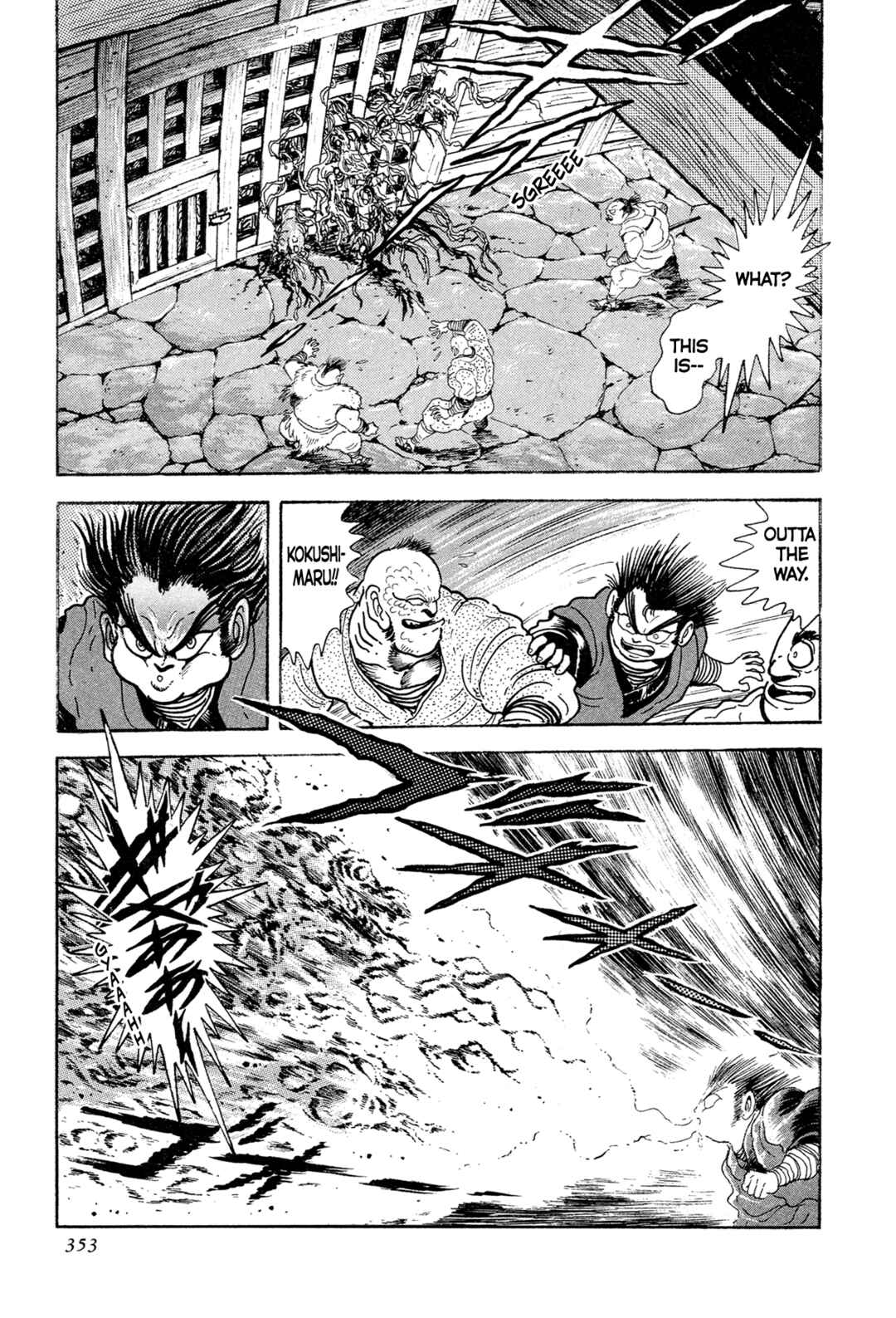 Chapter 15 - Page 25