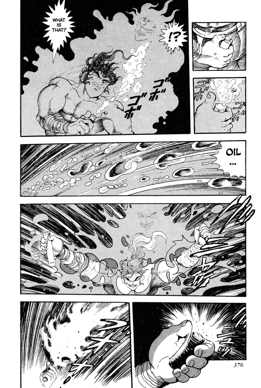 Chapter 15 - Page 48