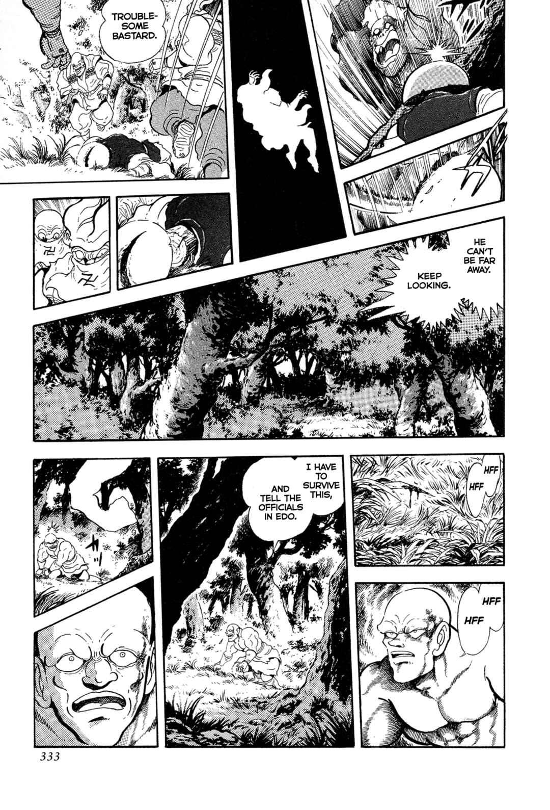 Chapter 15 - Page 5