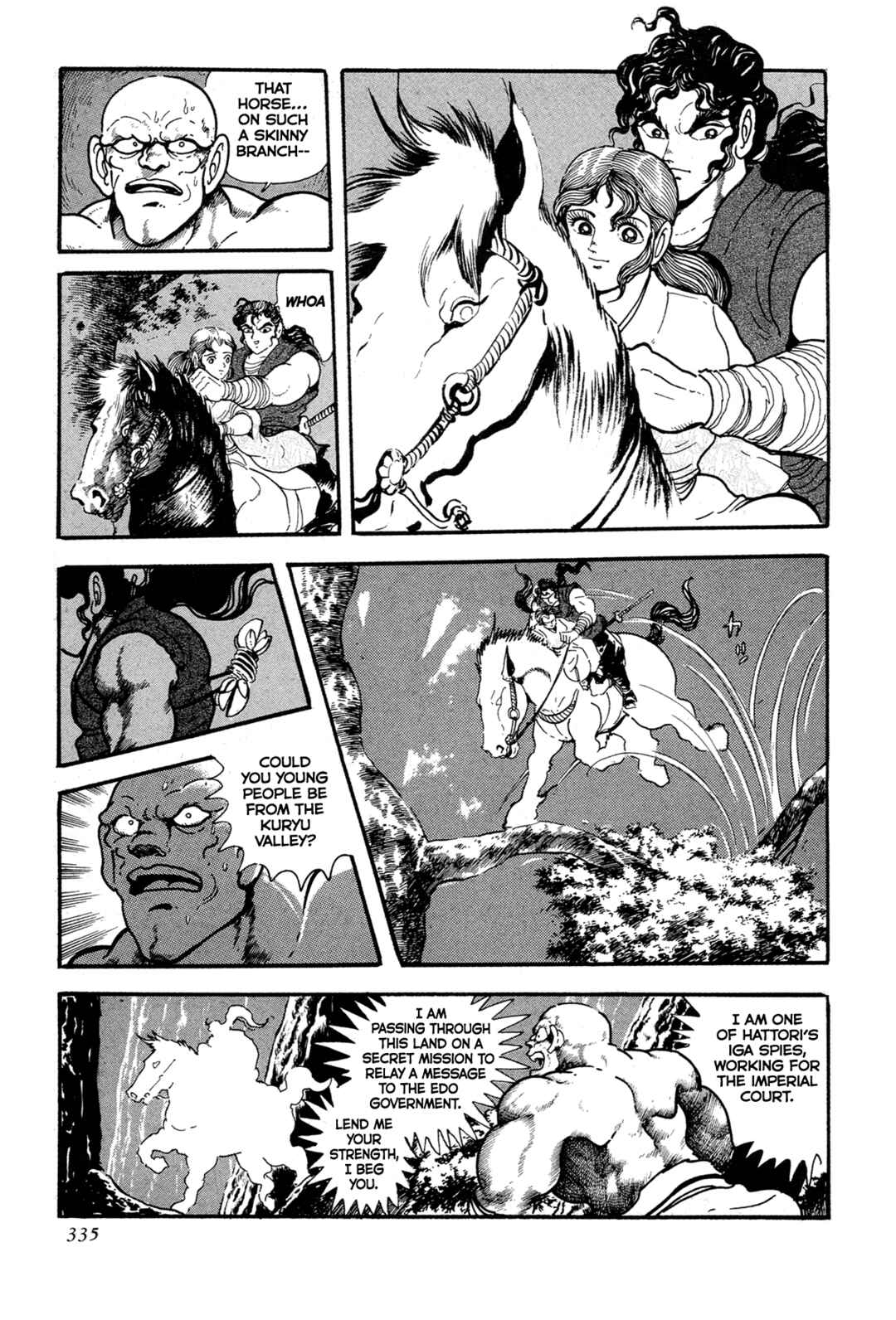 Chapter 15 - Page 7