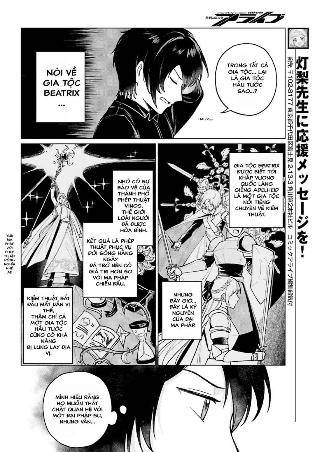Chapter 2 - Page 2