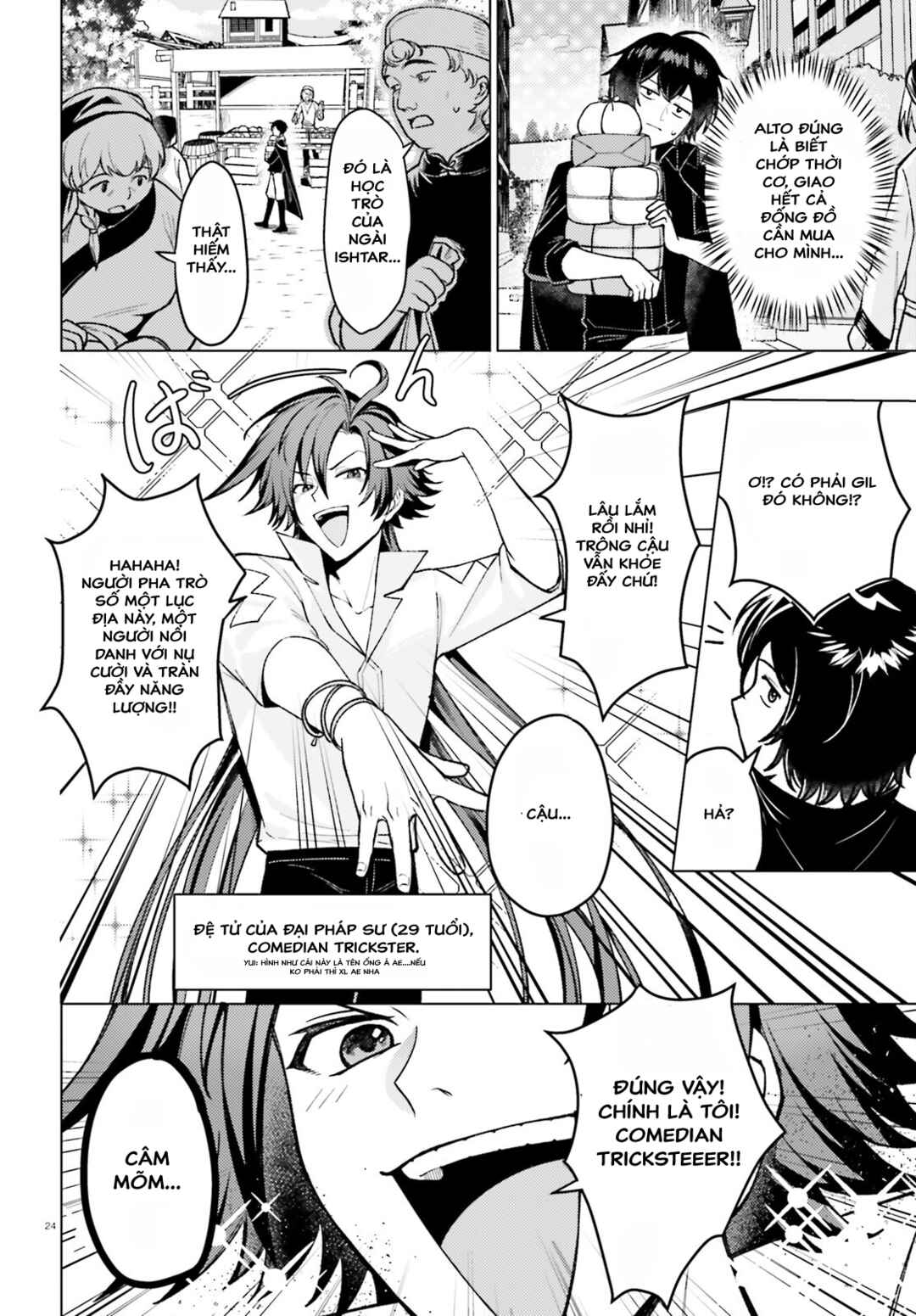Chapter 2 - Page 24