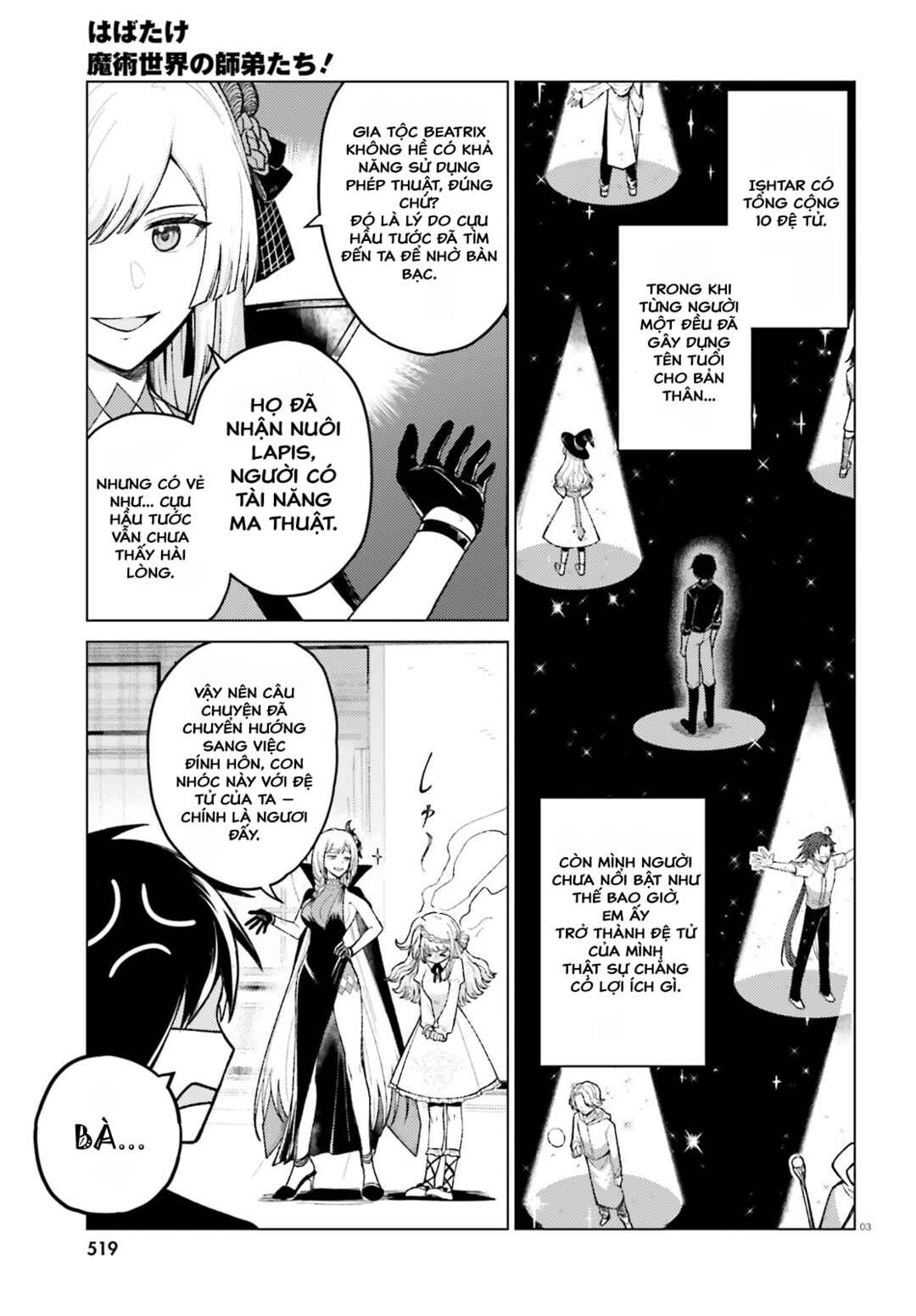 Chapter 2 - Page 3