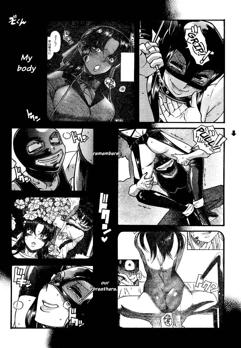 Chapter 143 - Page 16
