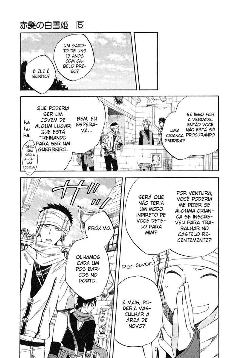 Chapter 19 - Page 26