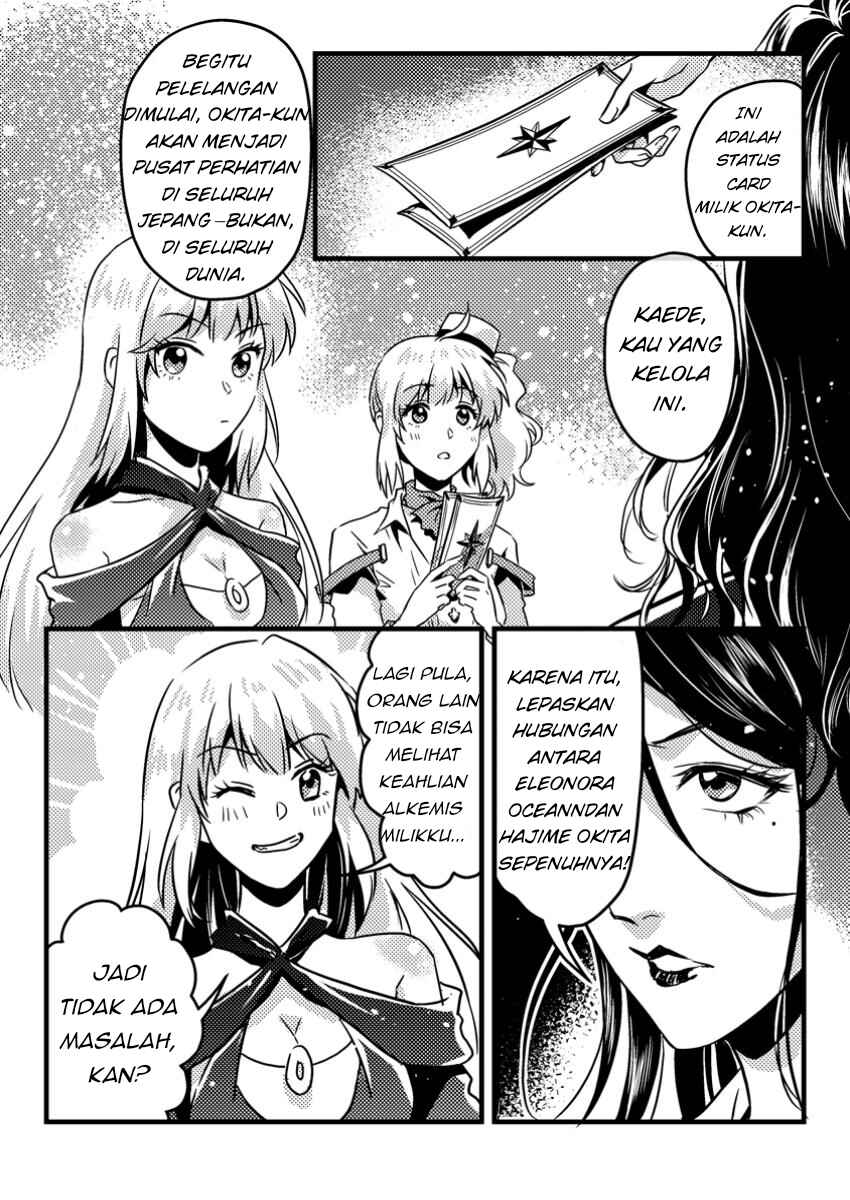 Chapter 5.2 - Page 9