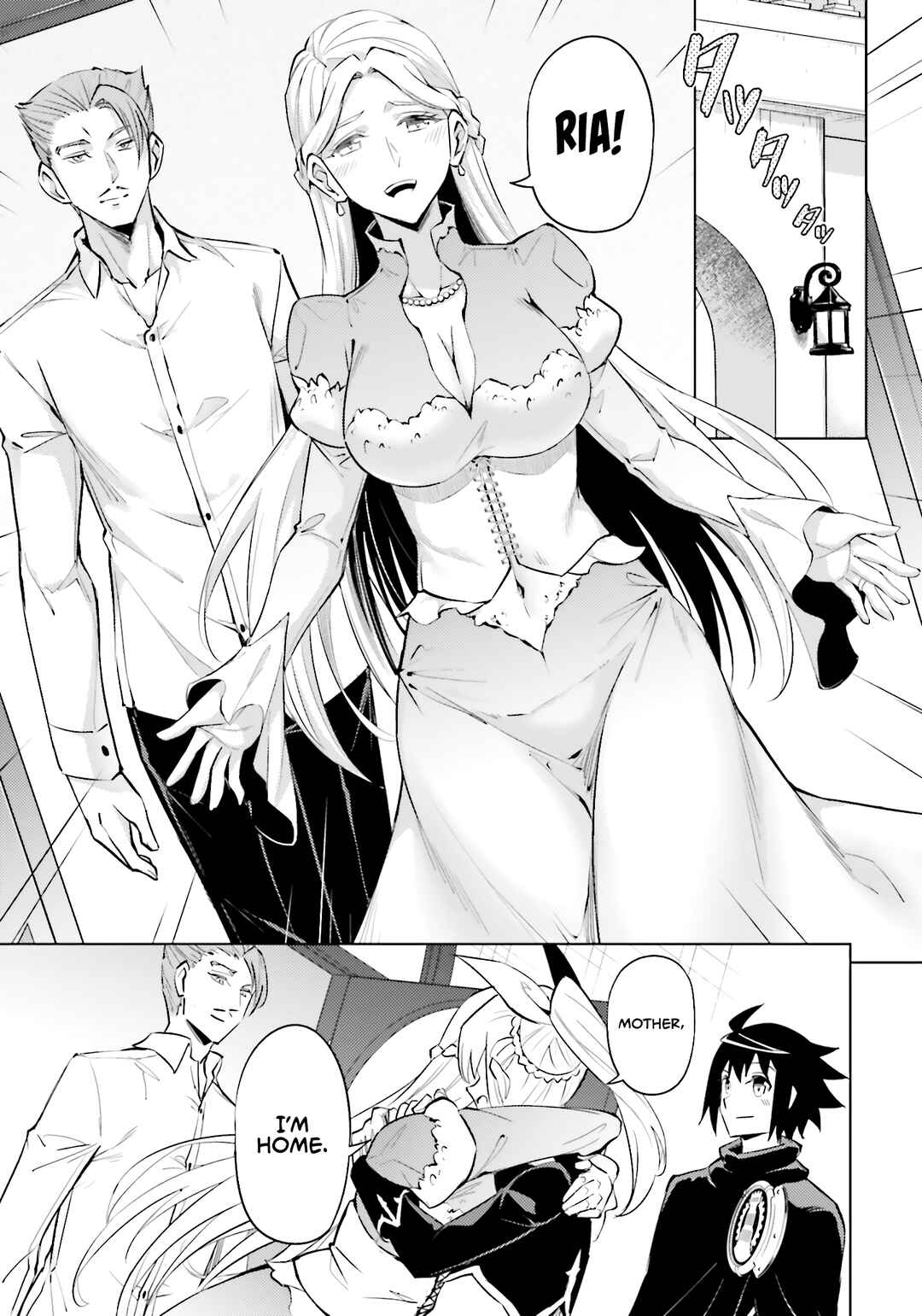 Chapter 79 - Page 32