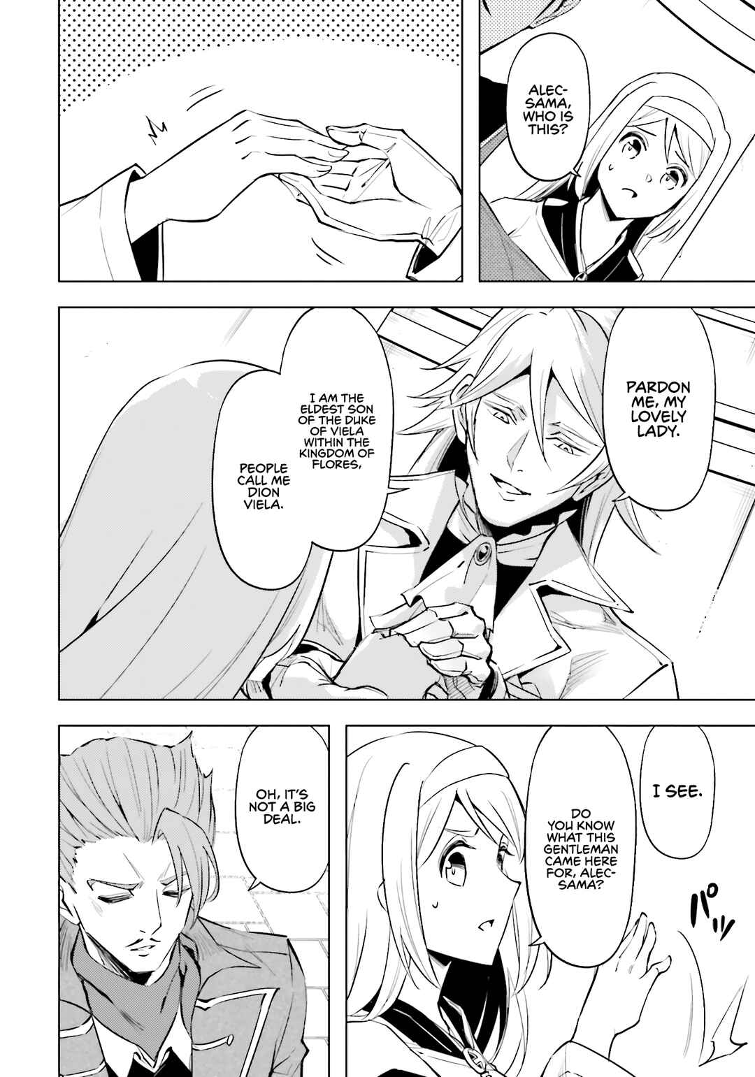 Chapter 79 - Page 49
