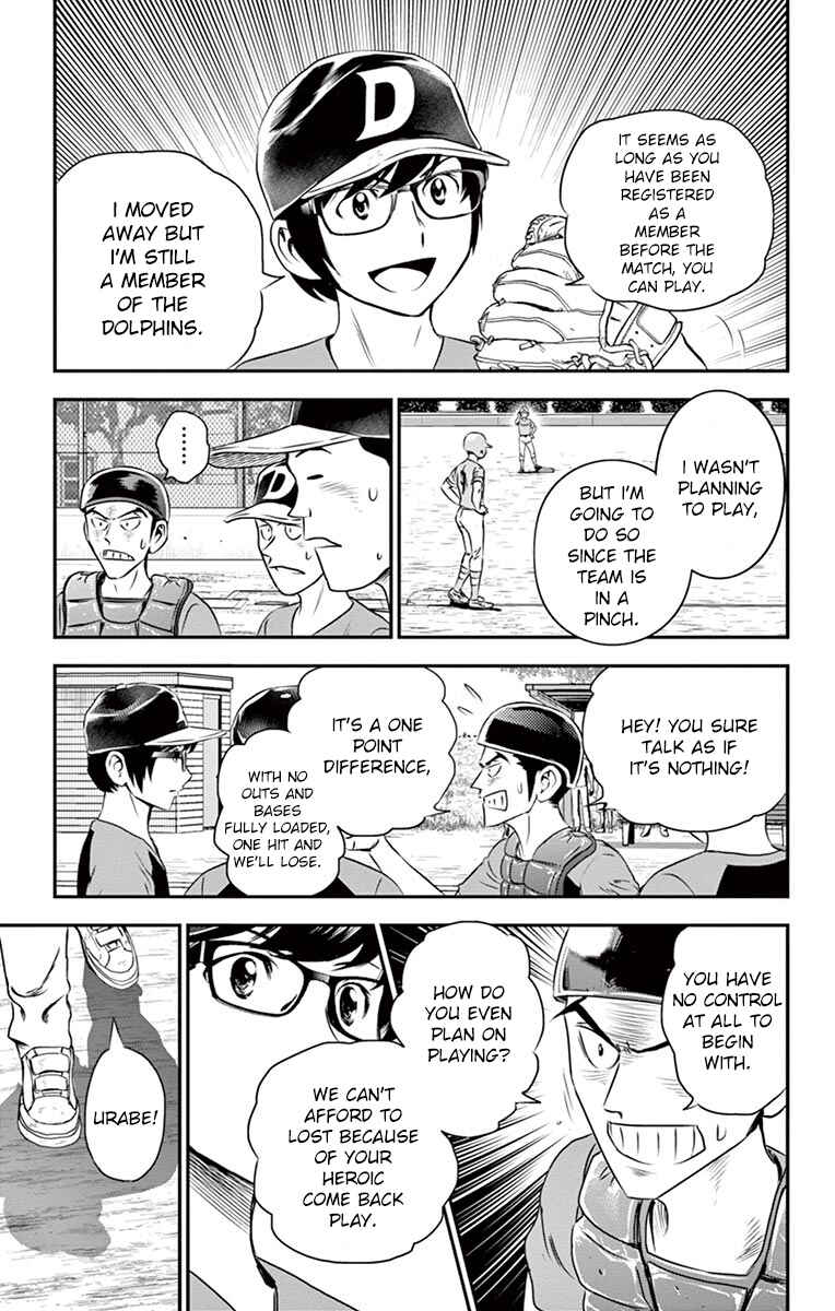 Chapter 33 - Page 4