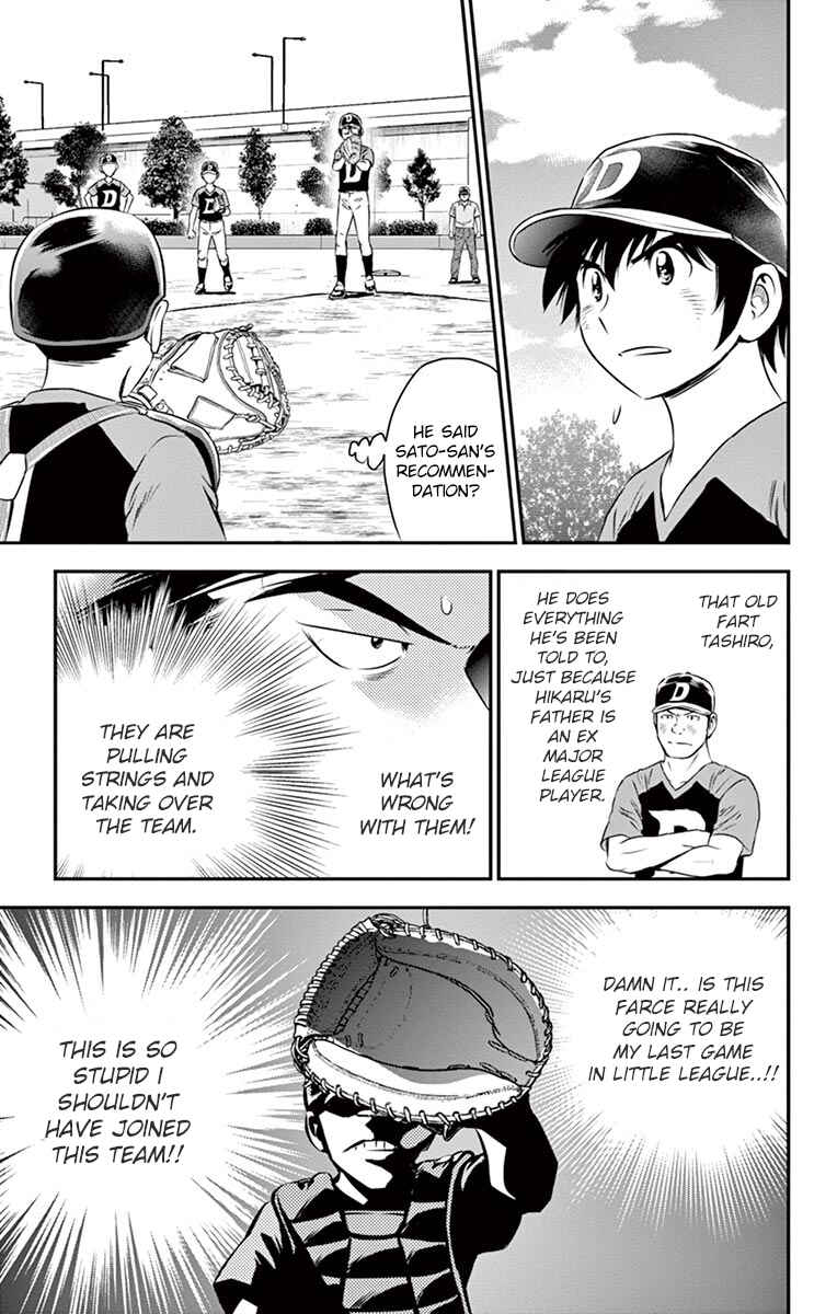 Chapter 33 - Page 6