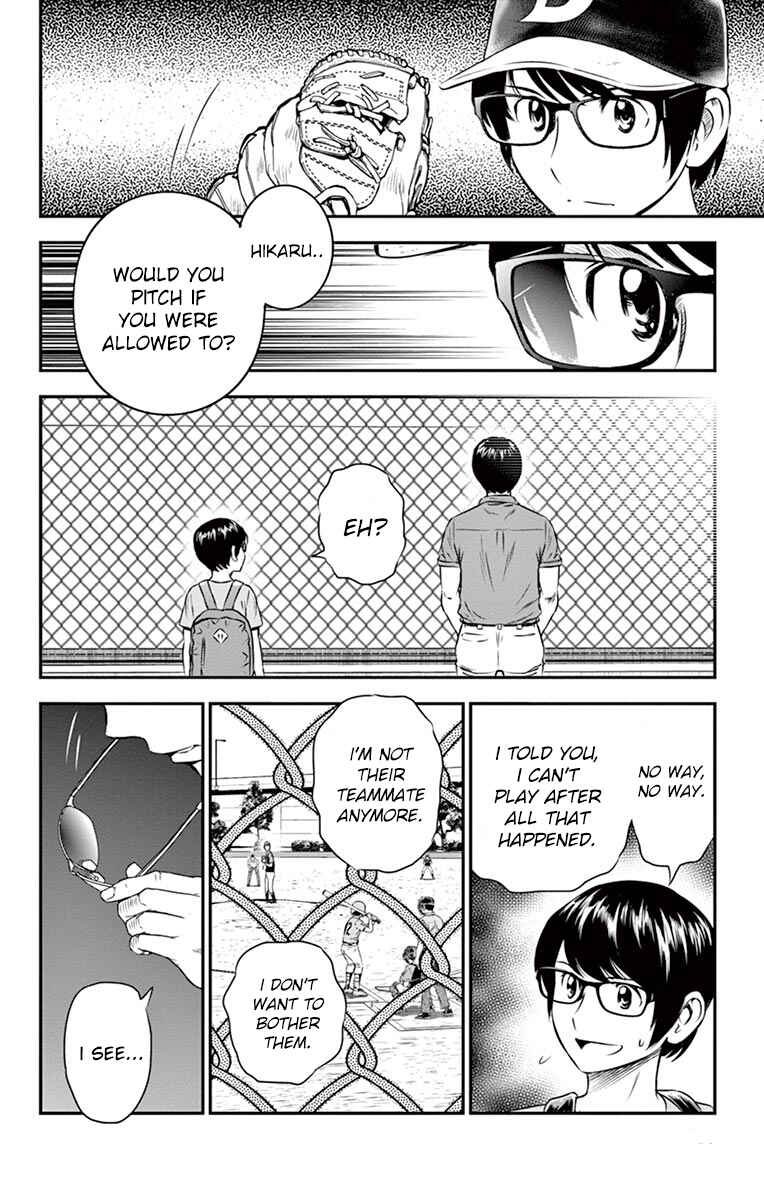 Chapter 33 - Page 7