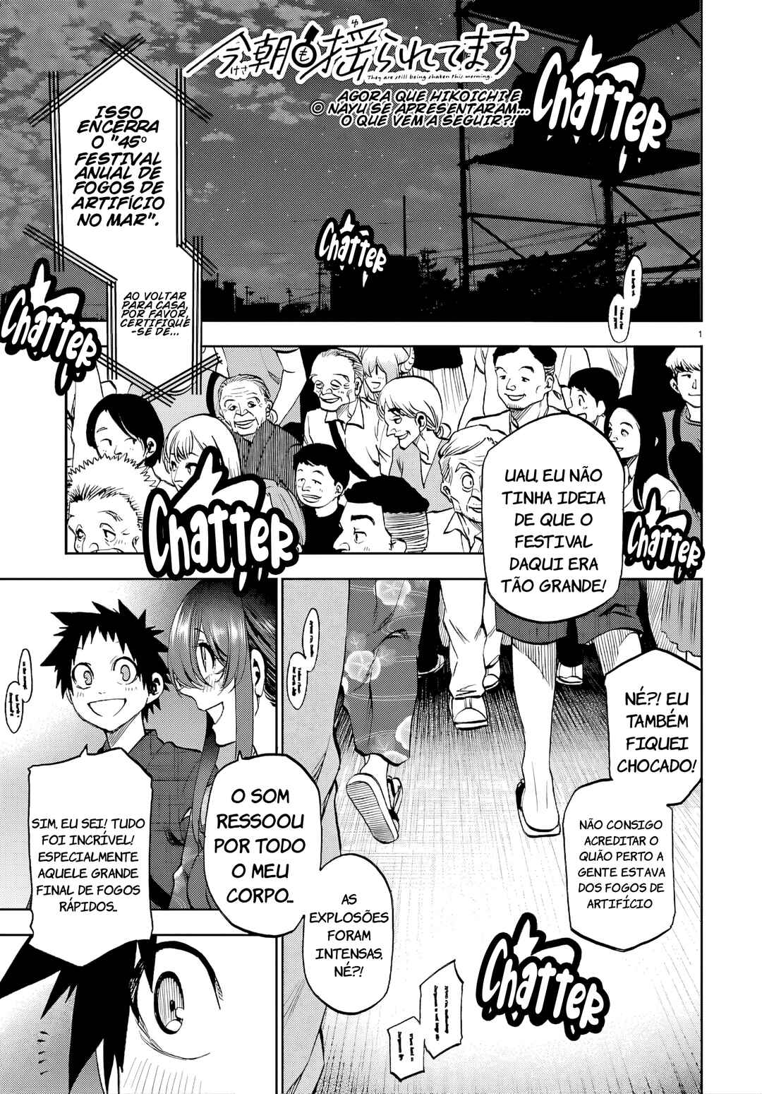 Chapter 41 - Page 1
