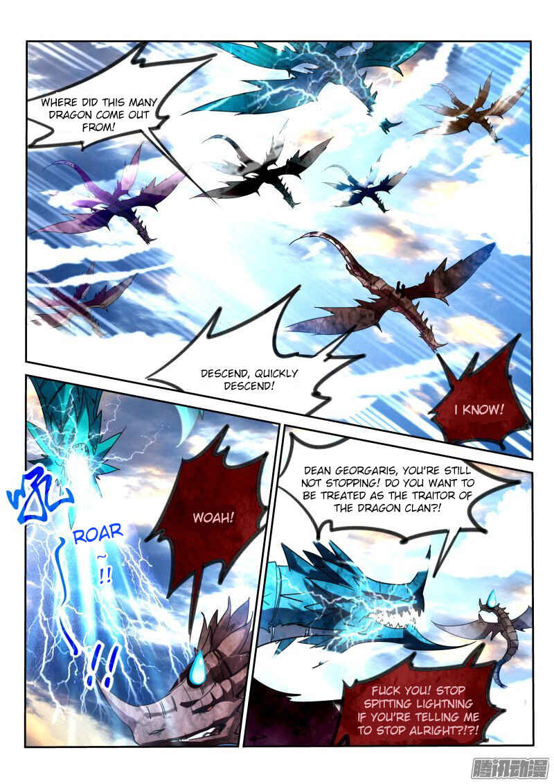 Chapter 109 - Page 3
