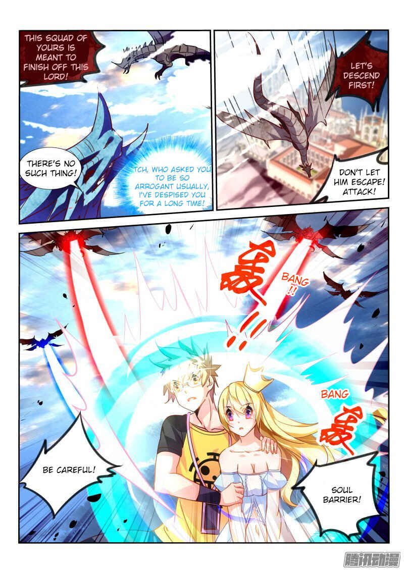 Chapter 109 - Page 4