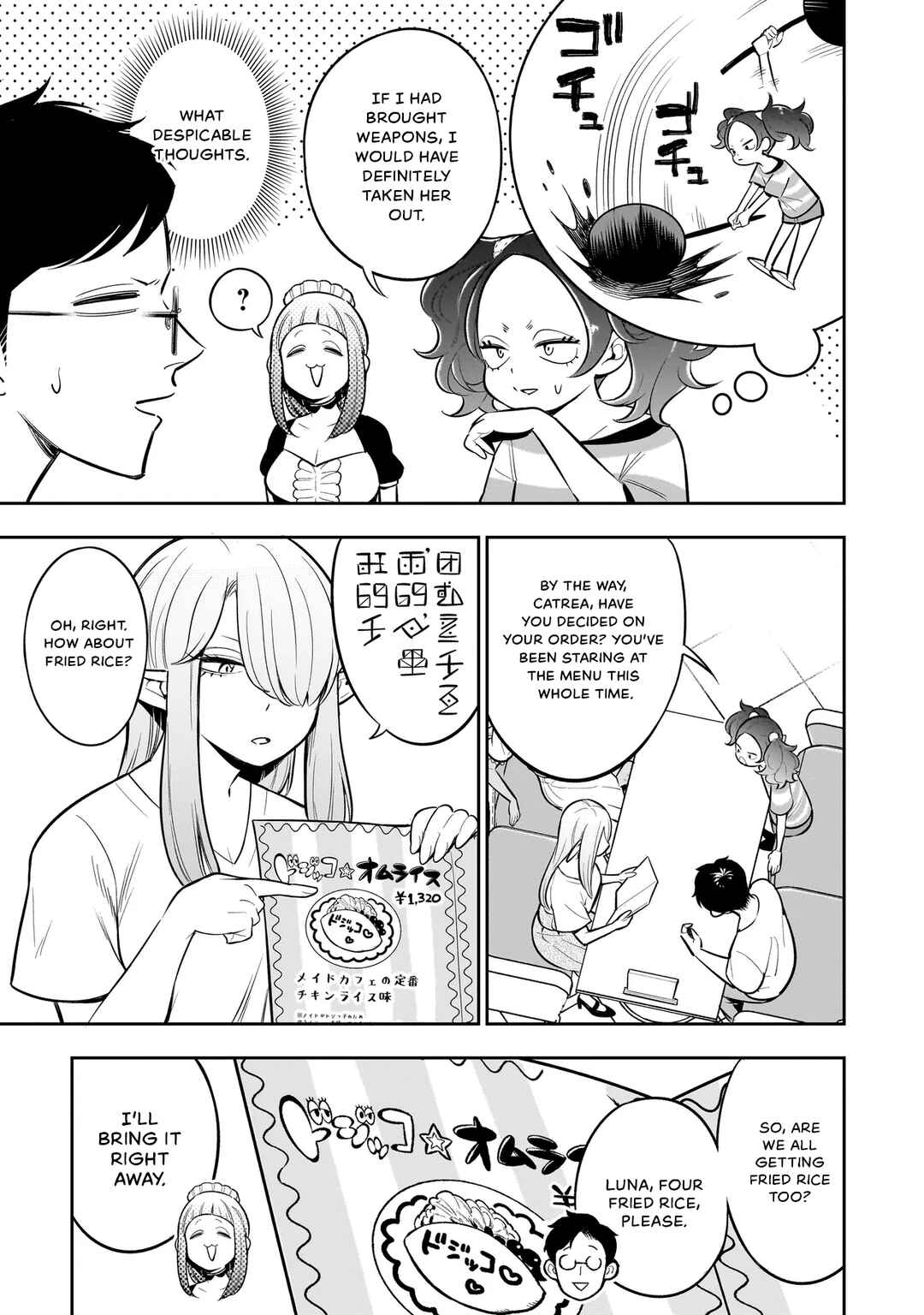Chapter 5 - Page 12