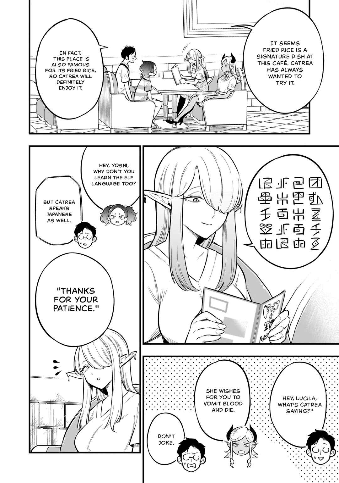 Chapter 5 - Page 13