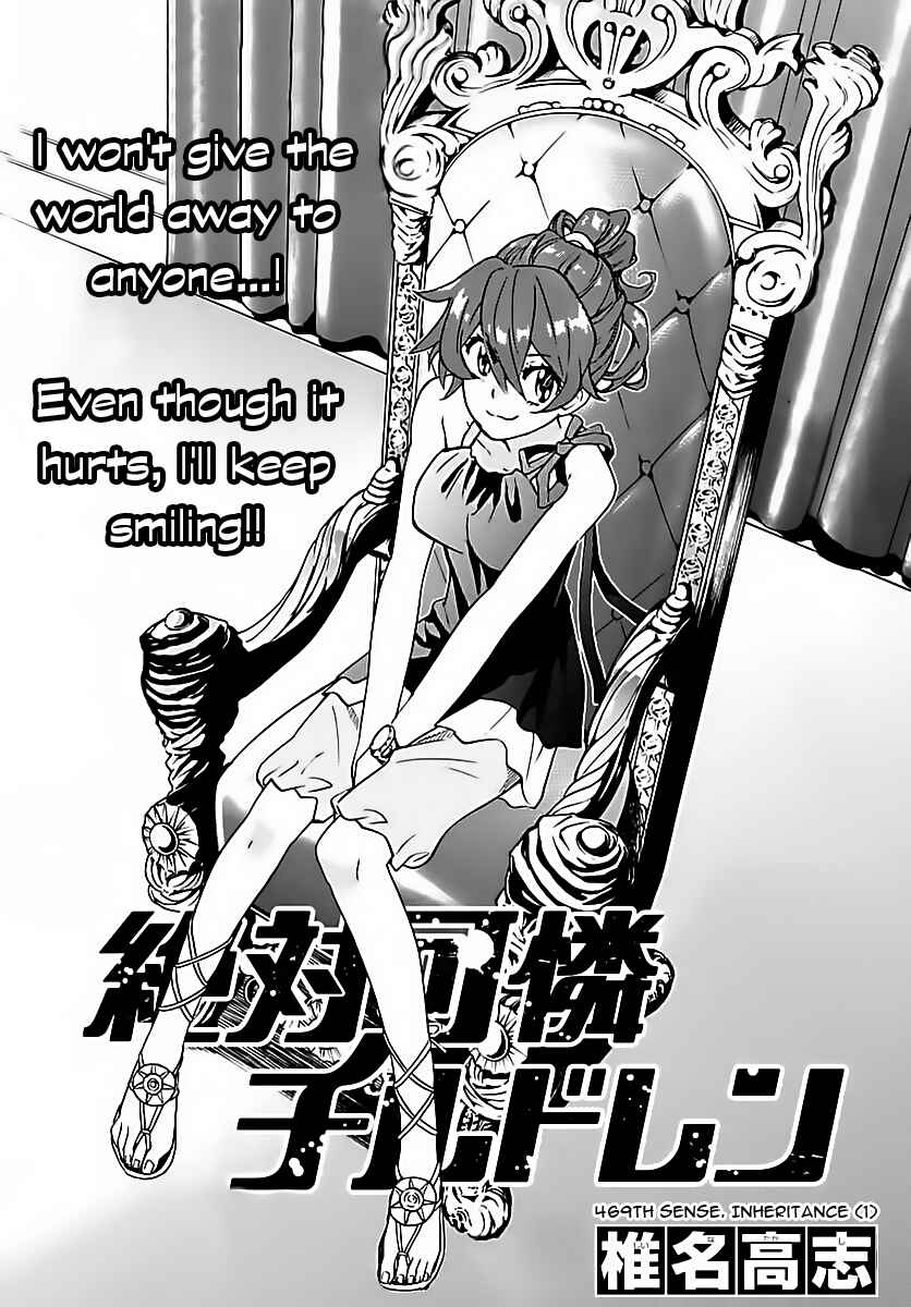 Chapter 469 - Page 1