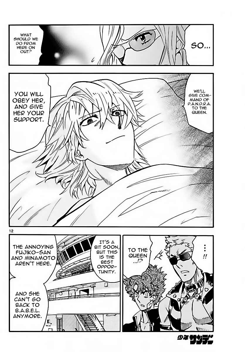 Chapter 469 - Page 12