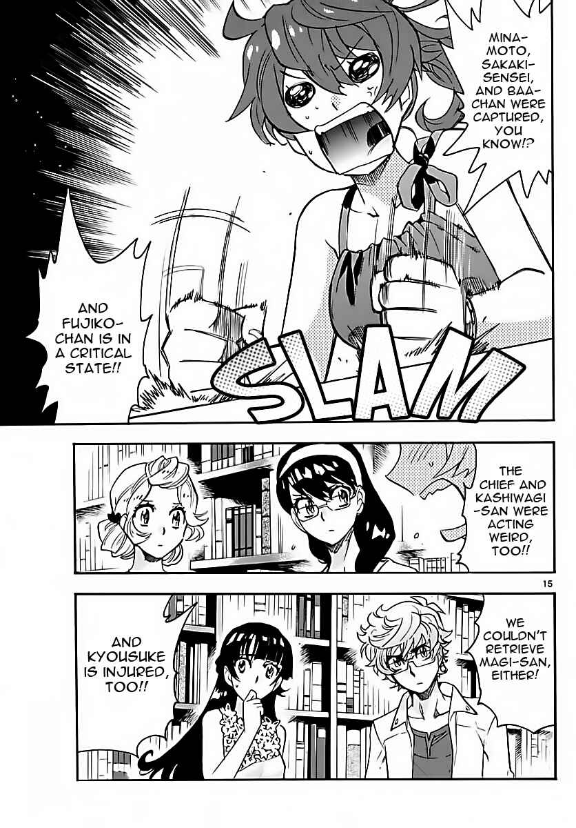 Chapter 469 - Page 15
