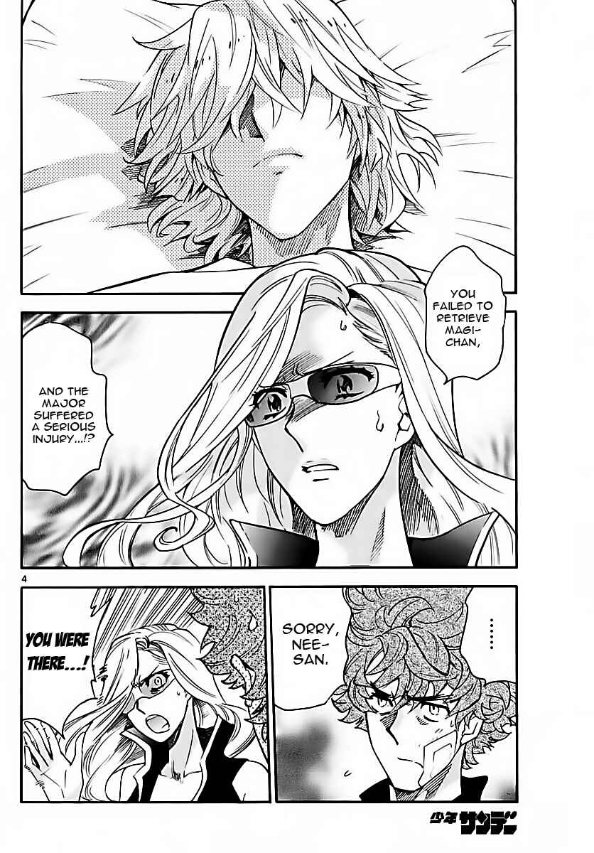 Chapter 469 - Page 4