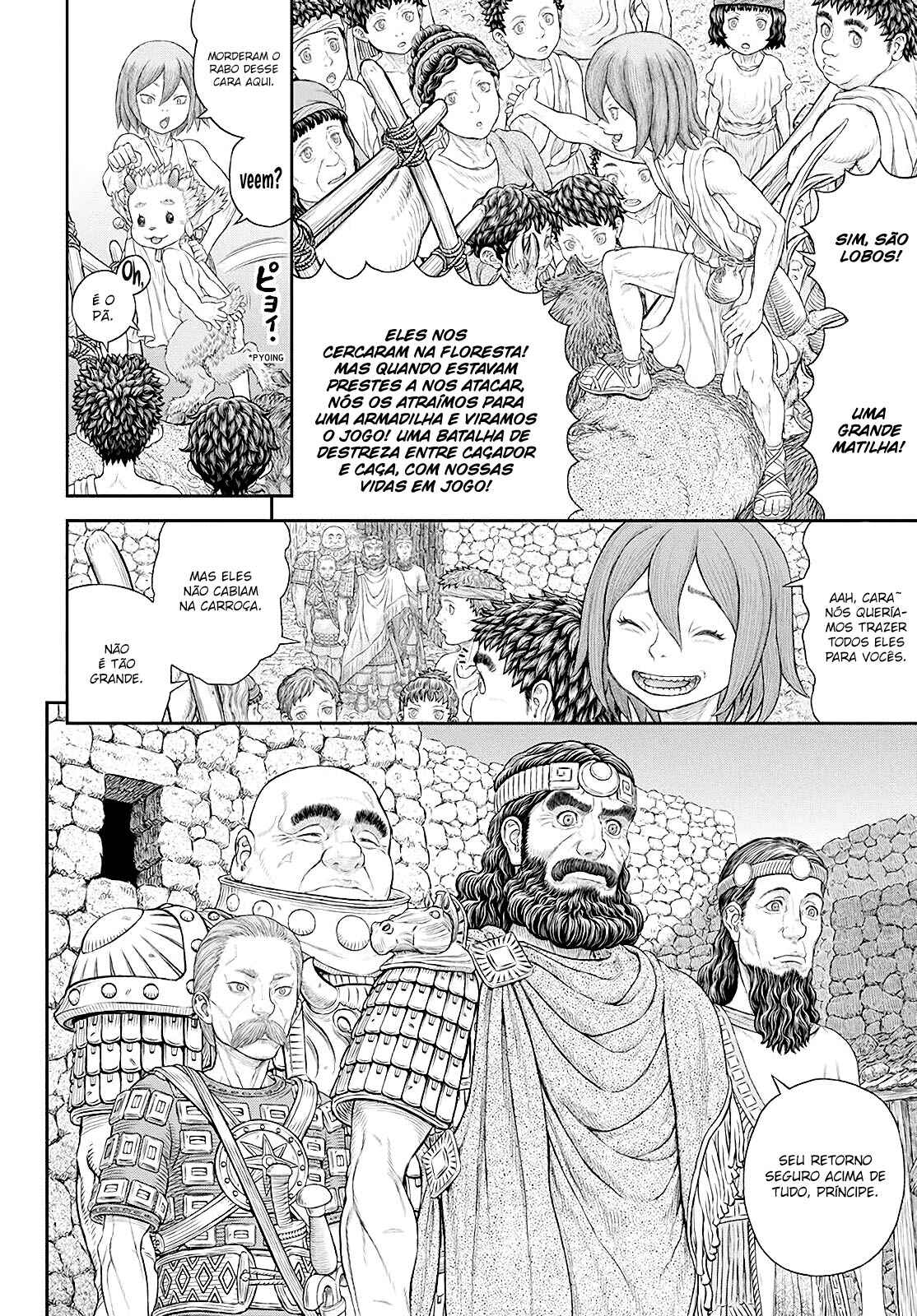 Chapter 4 - Page 7