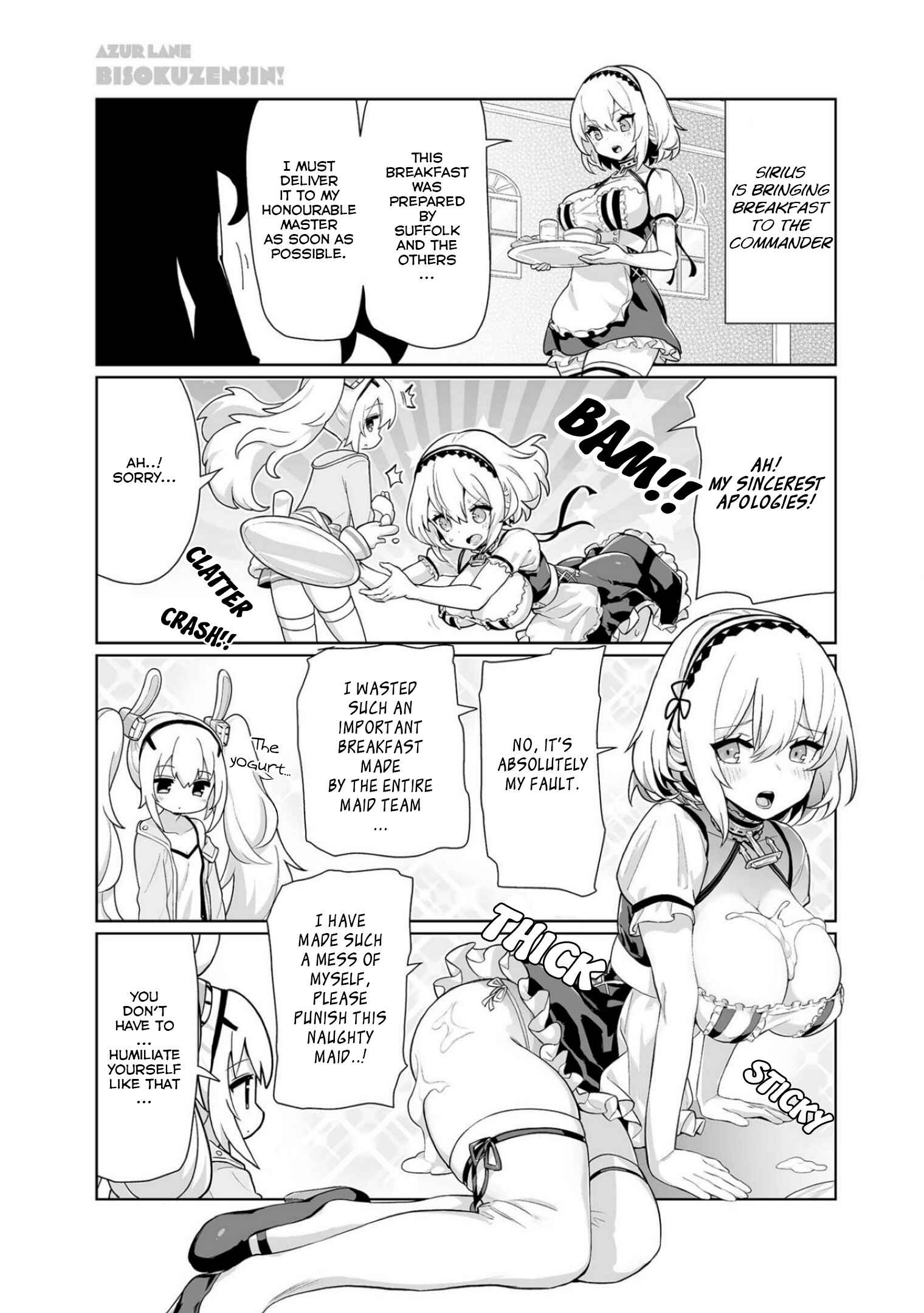 Chapter 24.1 - Page 2