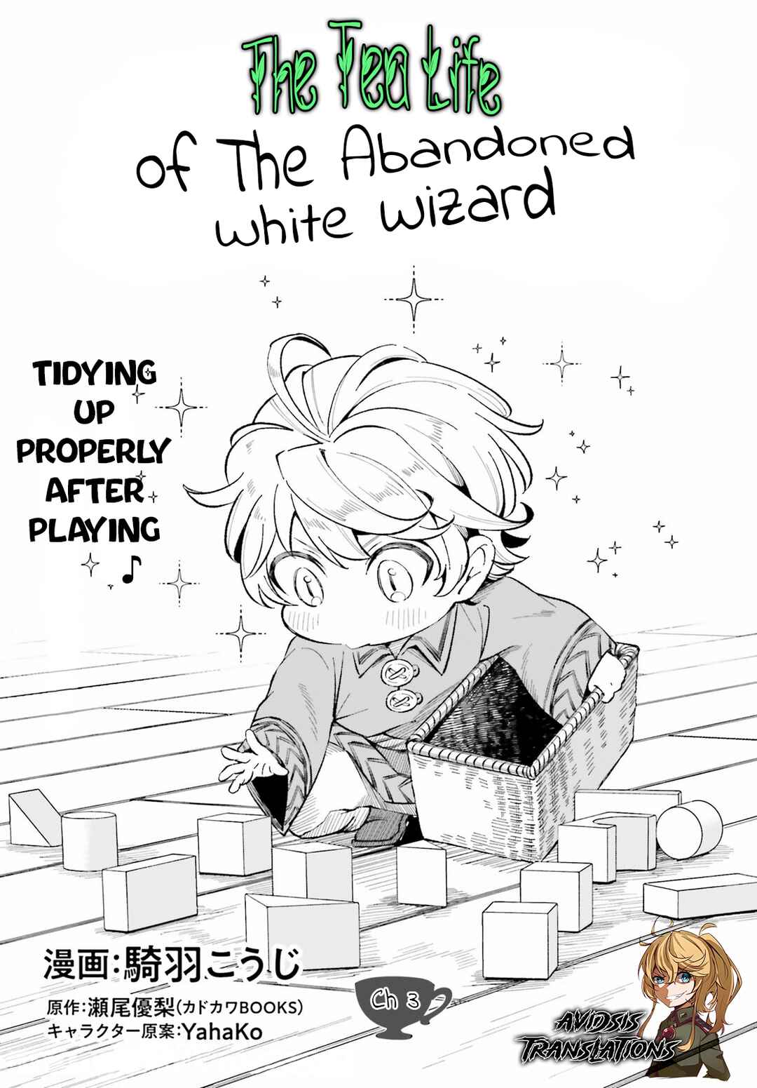Chapter 3 - Page 2
