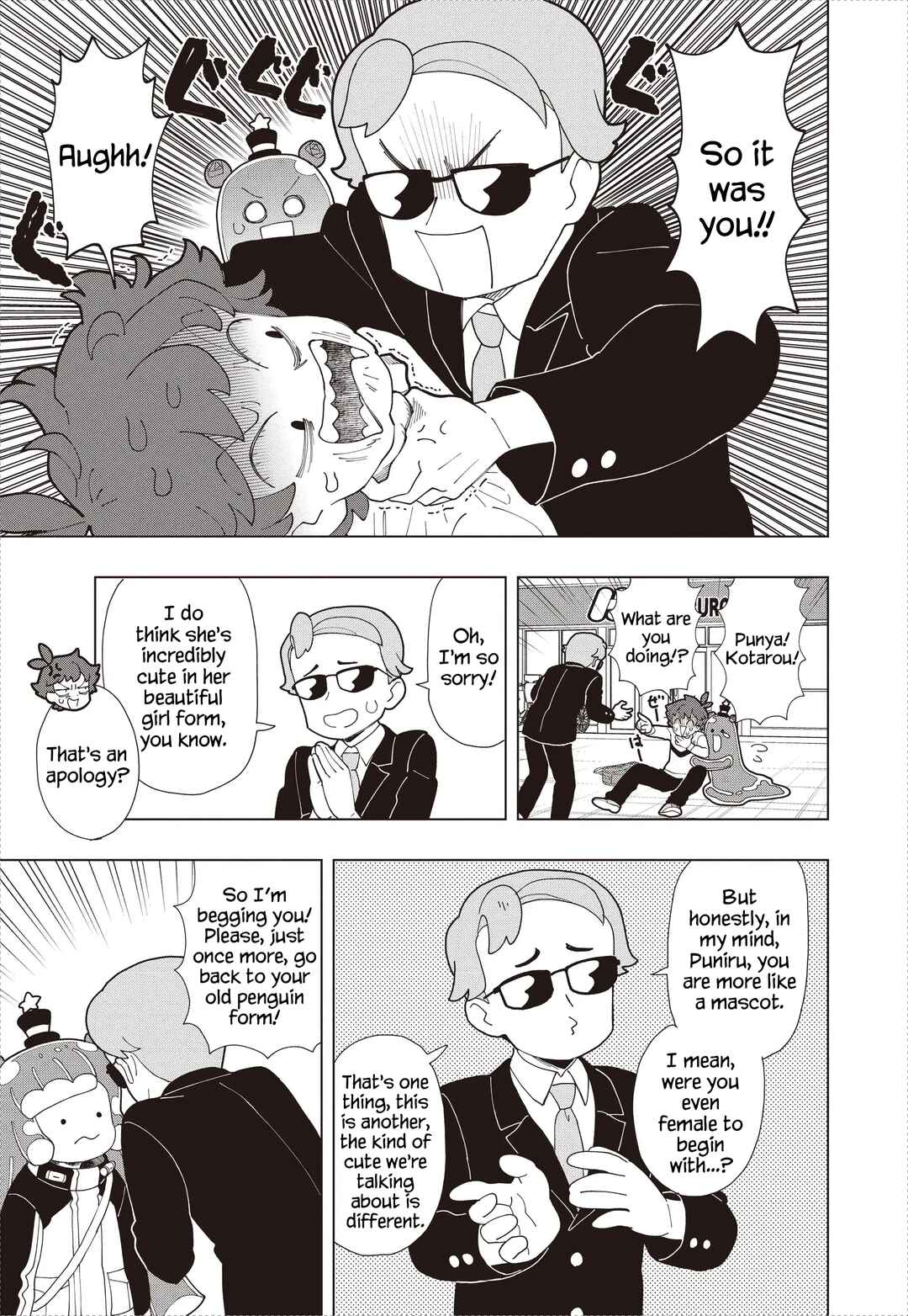 Chapter 91 - Page 5